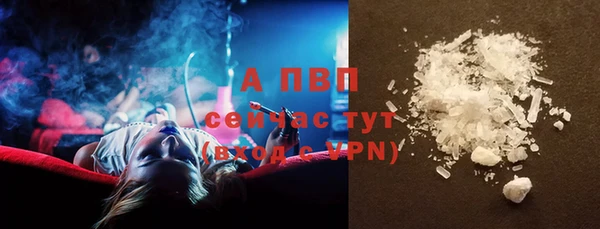 круглые Михайловка