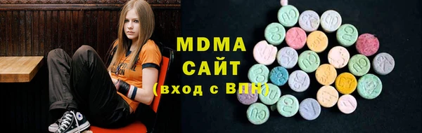 а пвп мука Михайлов