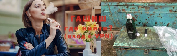 трава Абинск