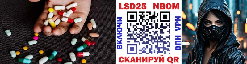 ЛСД экстази ecstasy  Аксай 